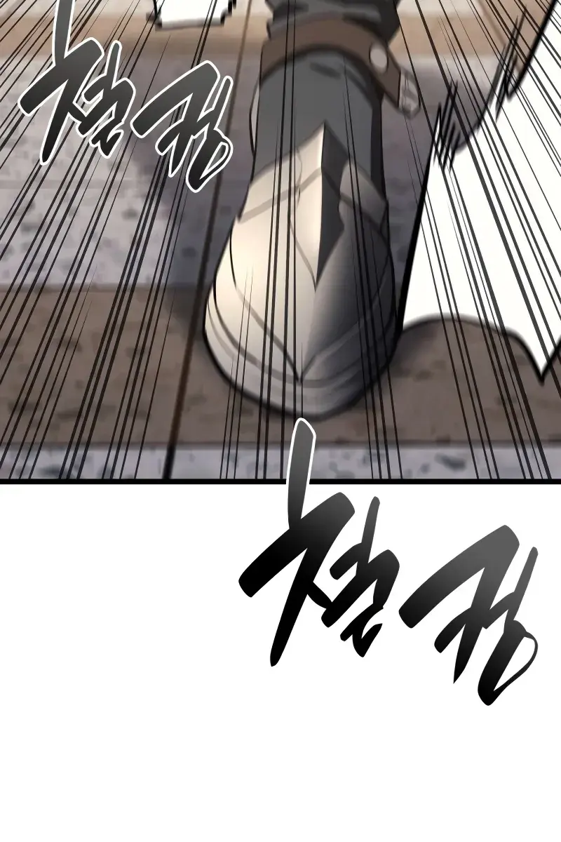 Return of Disaster Class Hero Chapter 104 Page 42