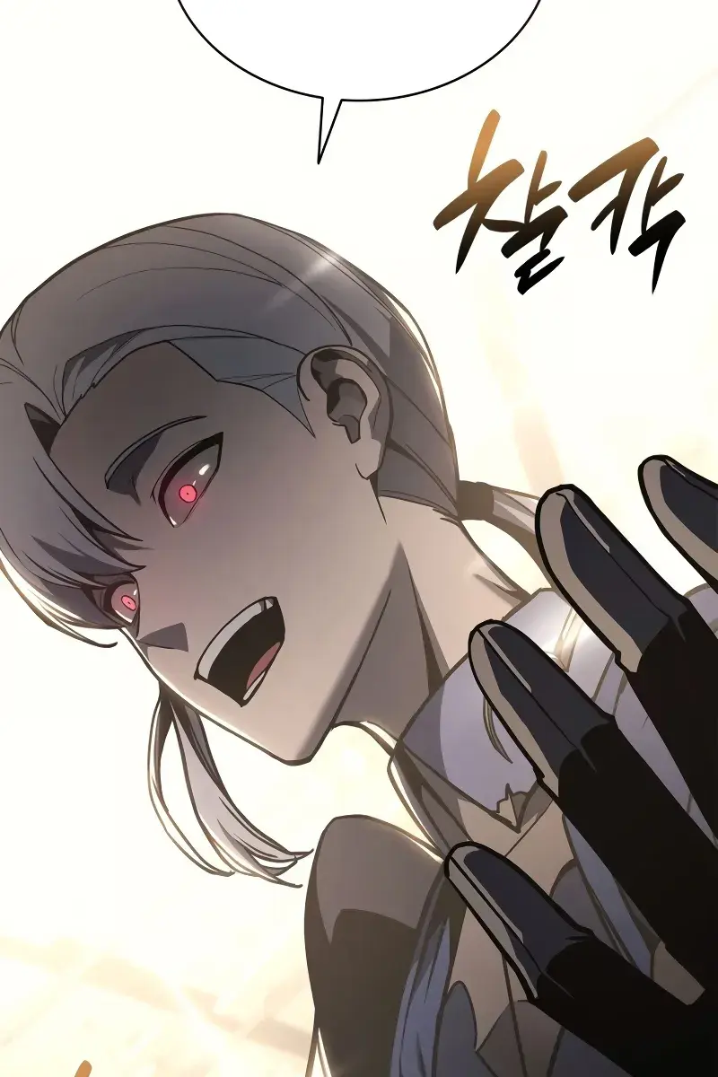 Return of Disaster Class Hero Chapter 104 Page 60