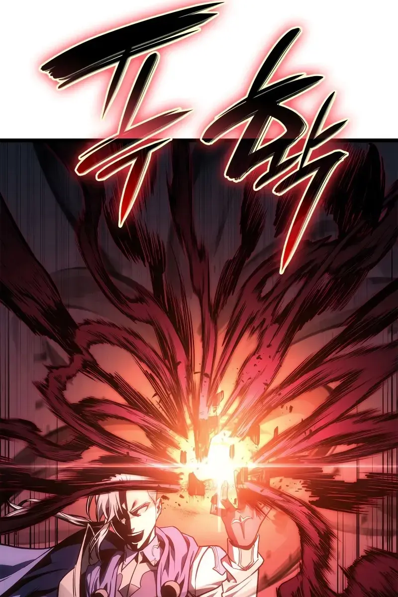 Return of Disaster Class Hero Chapter 104 Page 96