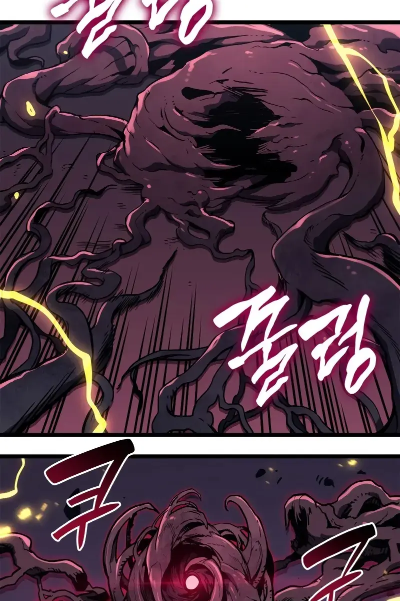 Return of Disaster Class Hero Chapter 104 Page 128