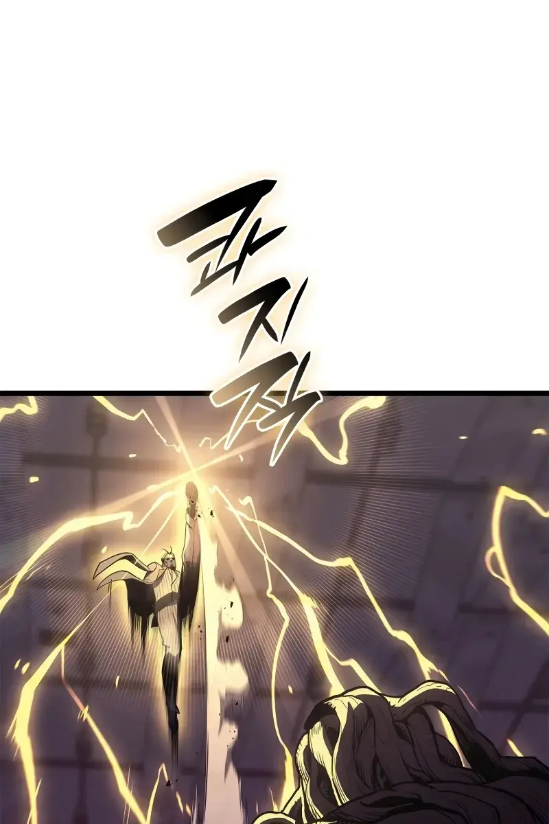 Return of Disaster Class Hero Chapter 104 Page 143