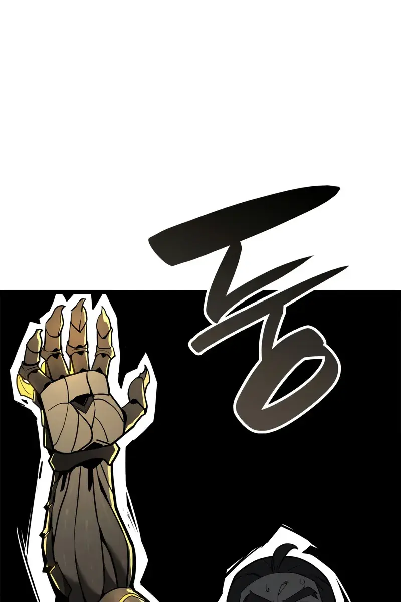 Return of Disaster Class Hero Chapter 105 Page 17