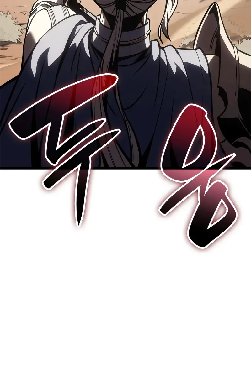 Return of Disaster Class Hero Chapter 105 Page 155