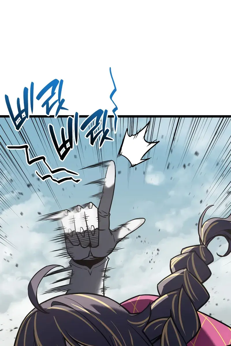 Return of Disaster Class Hero Chapter 106 Page 16