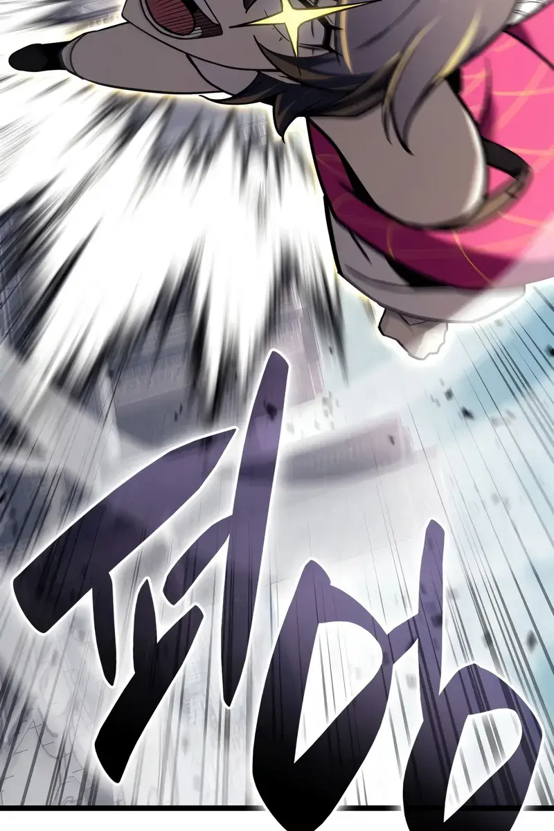 Return of Disaster Class Hero Chapter 106 Page 20