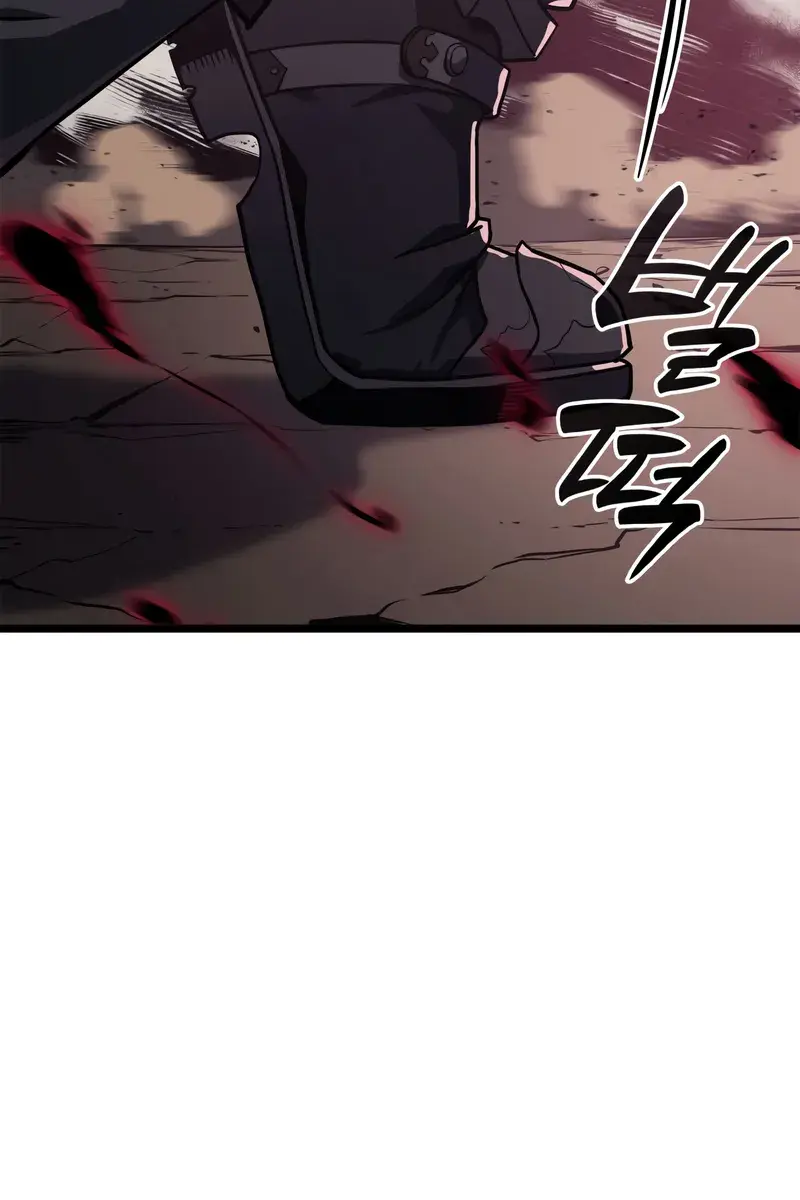 Return of Disaster Class Hero Chapter 106 Page 112