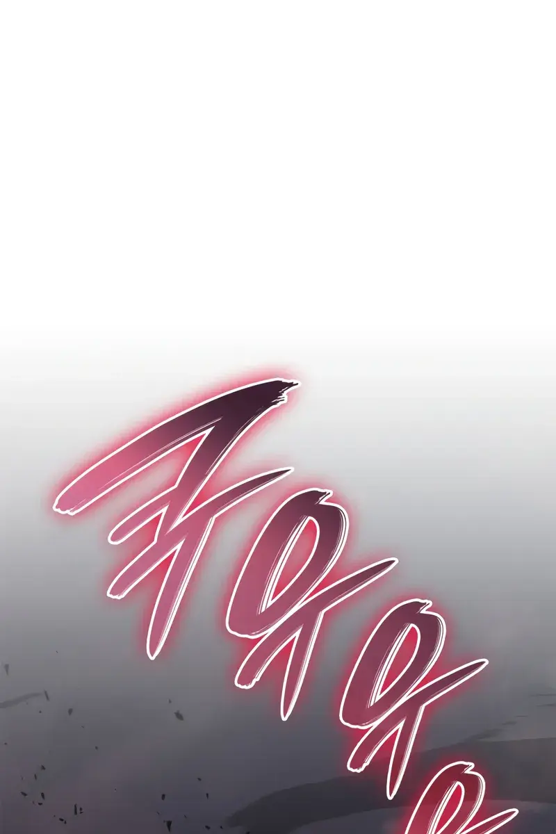 Return of Disaster Class Hero Chapter 107 Page 2