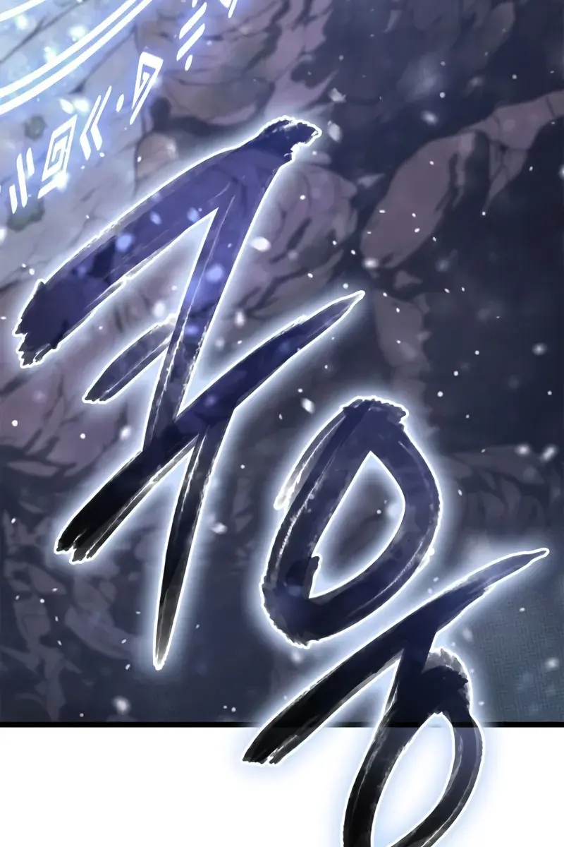 Return of Disaster Class Hero Chapter 107 Page 18