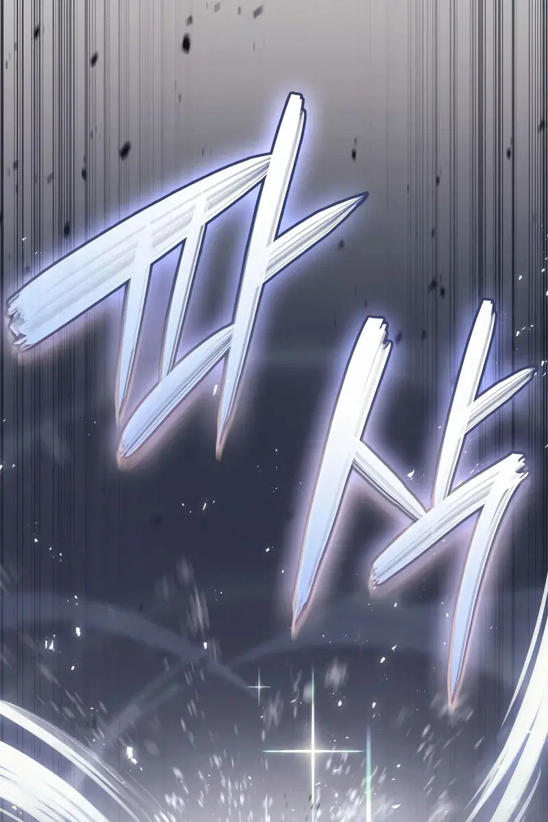 Return of Disaster Class Hero Chapter 107 Page 24