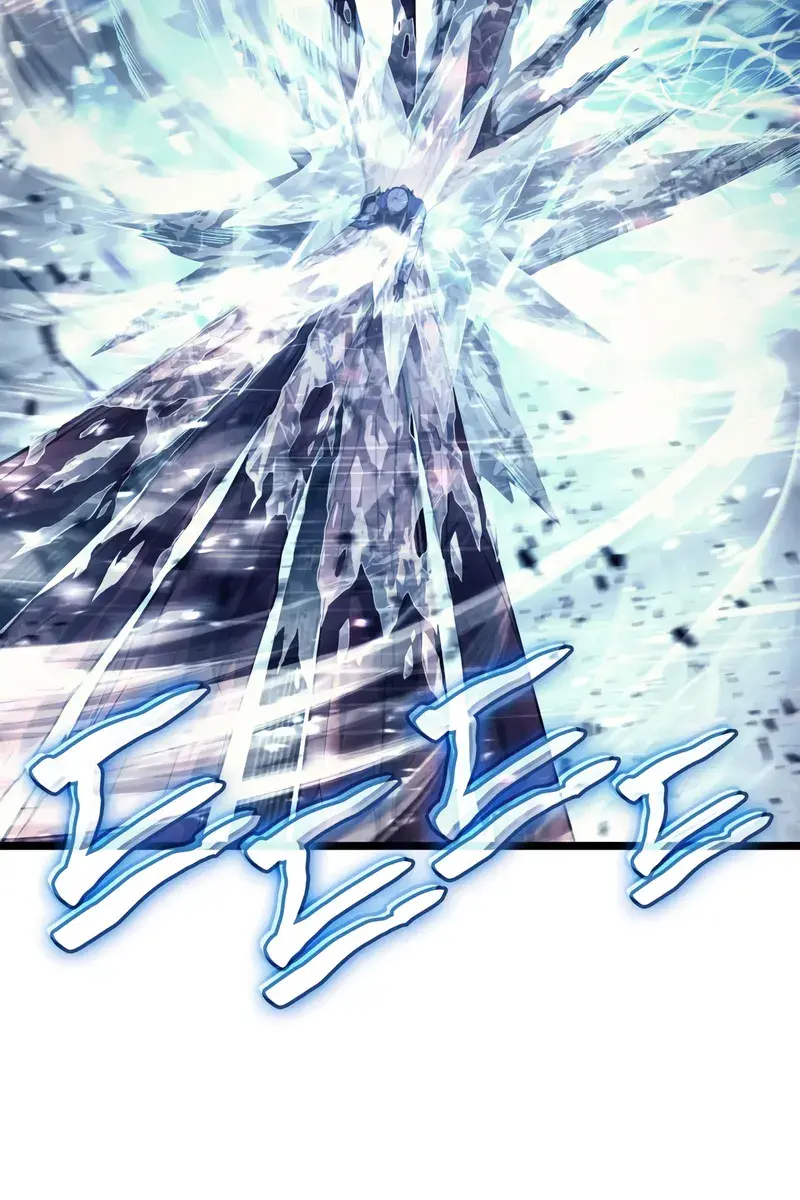 Return of Disaster Class Hero Chapter 107 Page 32