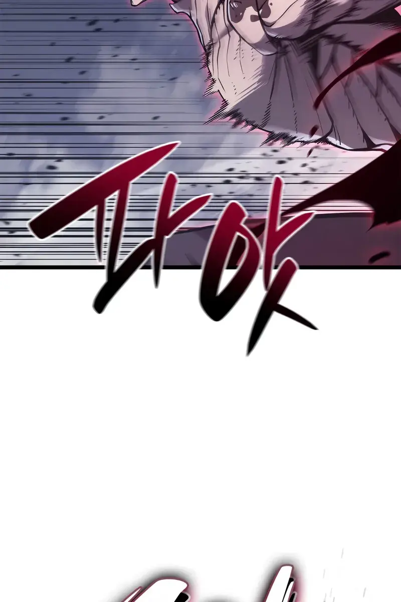 Return of Disaster Class Hero Chapter 107 Page 34