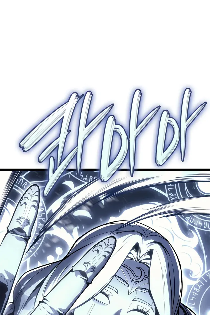 Return of Disaster Class Hero Chapter 107 Page 73