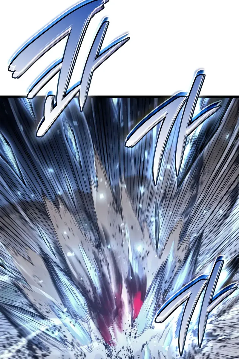 Return of Disaster Class Hero Chapter 107 Page 94