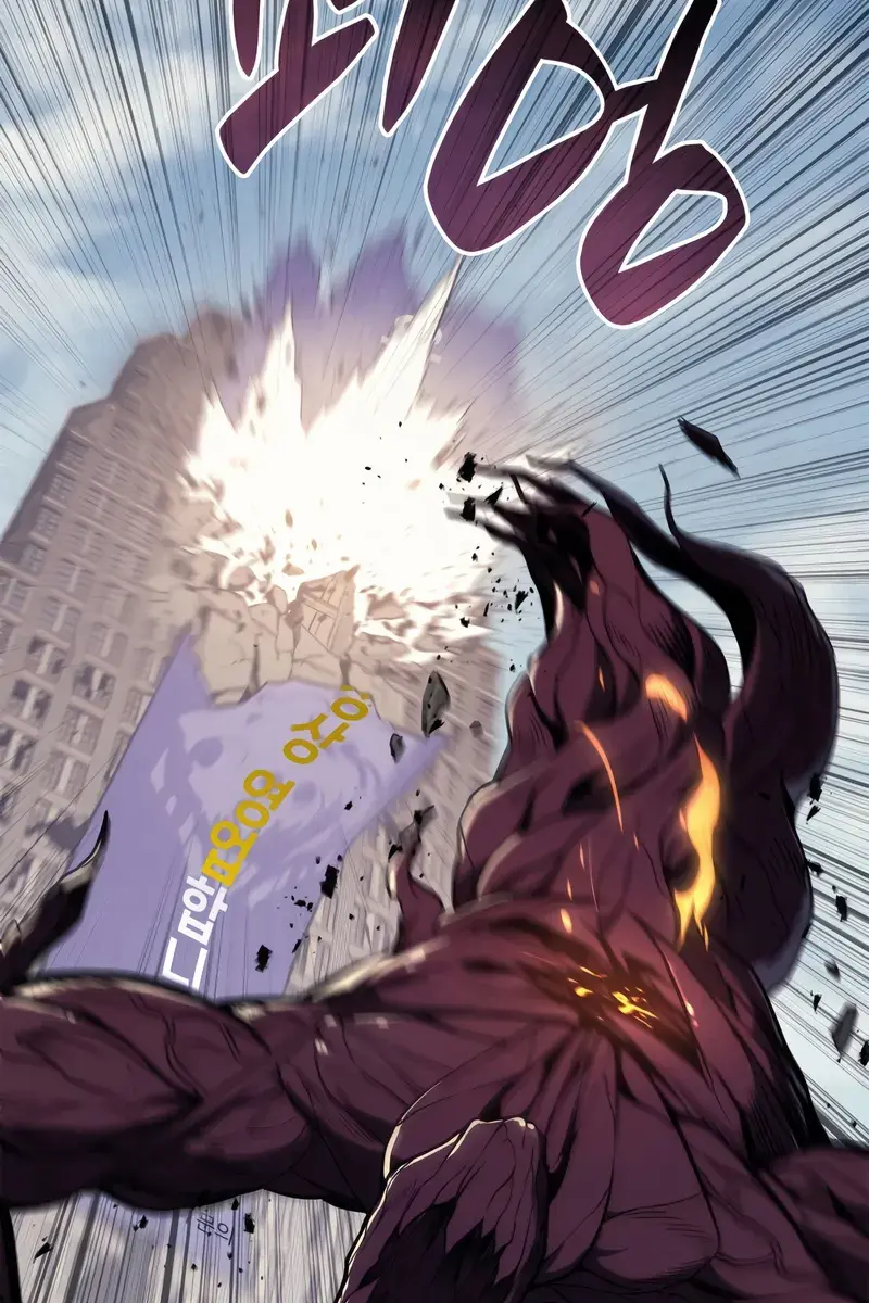 Return of Disaster Class Hero Chapter 108 Page 13