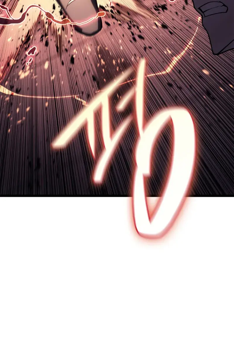 Return of Disaster Class Hero Chapter 108 Page 32