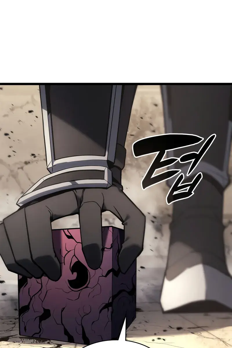 Return of Disaster Class Hero Chapter 108 Page 52