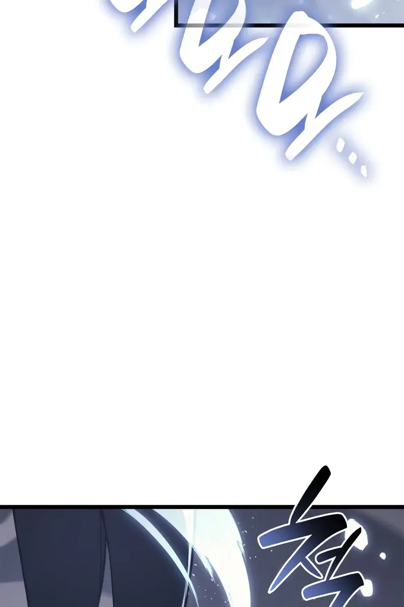 Return of Disaster Class Hero Chapter 108 Page 79