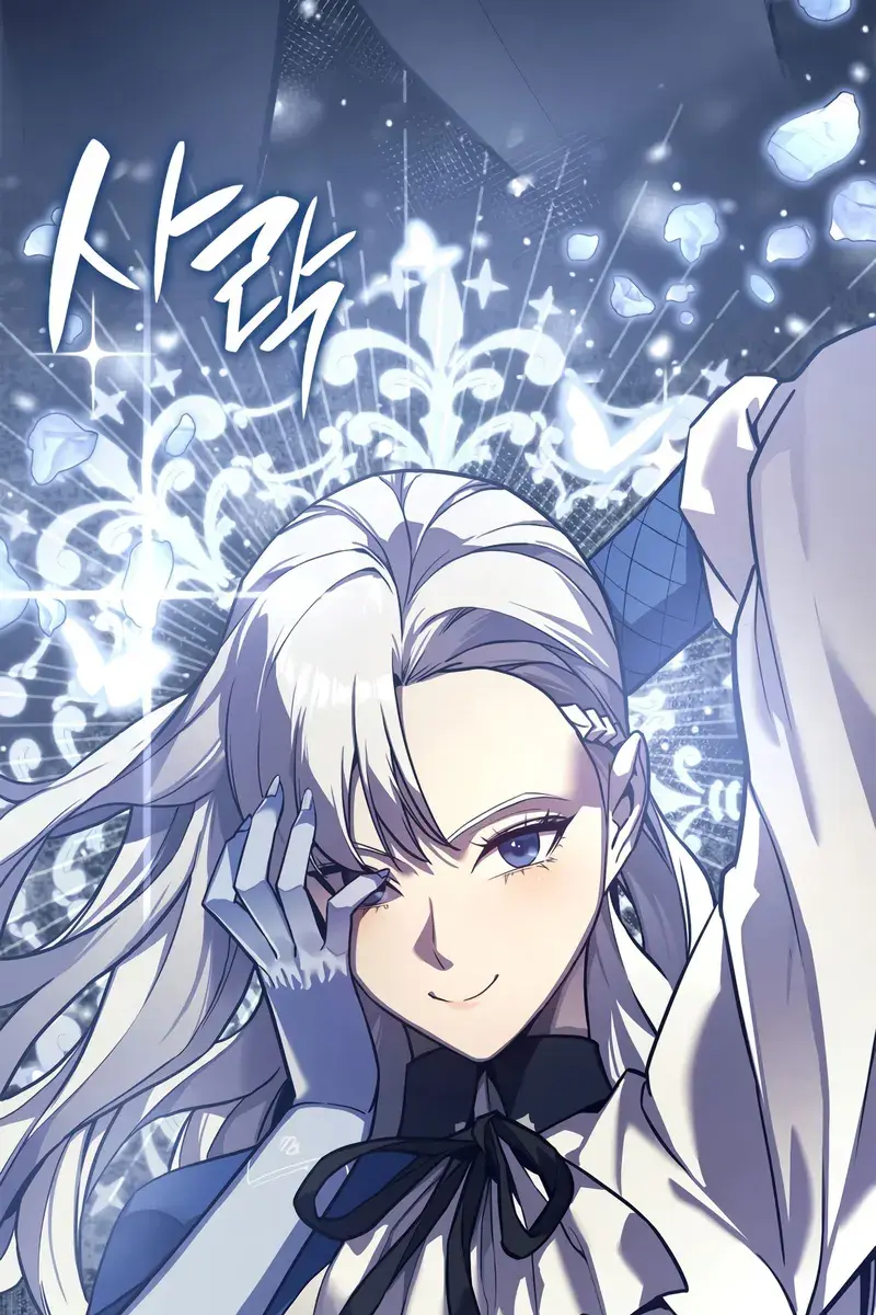 Return of Disaster Class Hero Chapter 108 Page 115