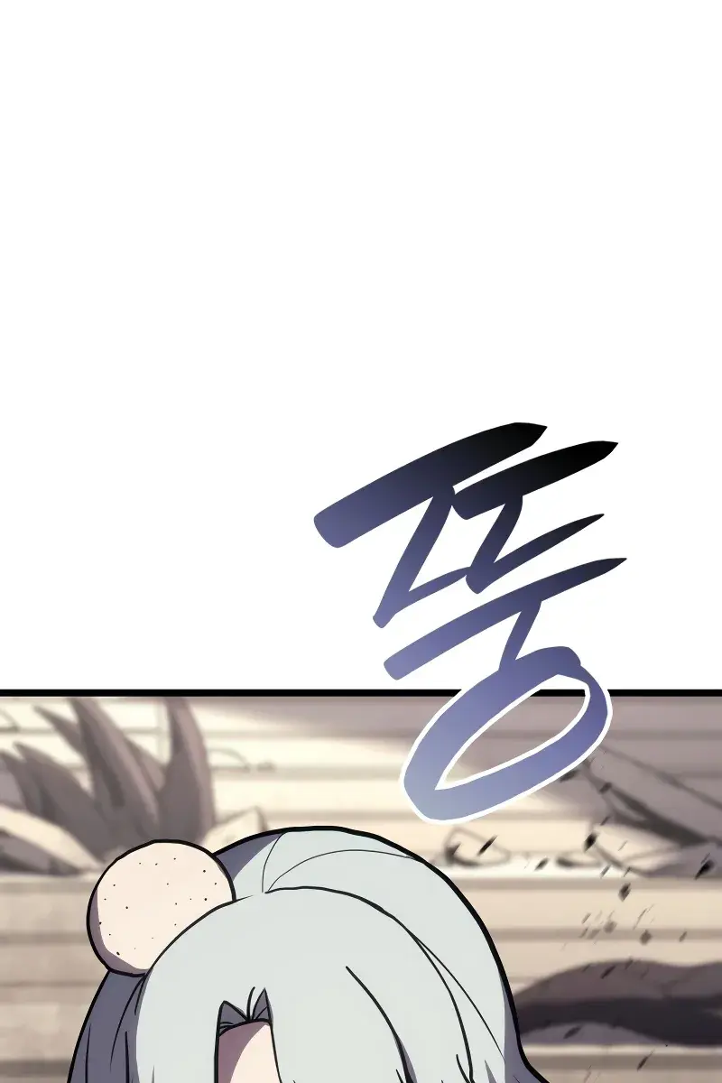 Return of Disaster Class Hero Chapter 109 Page 70