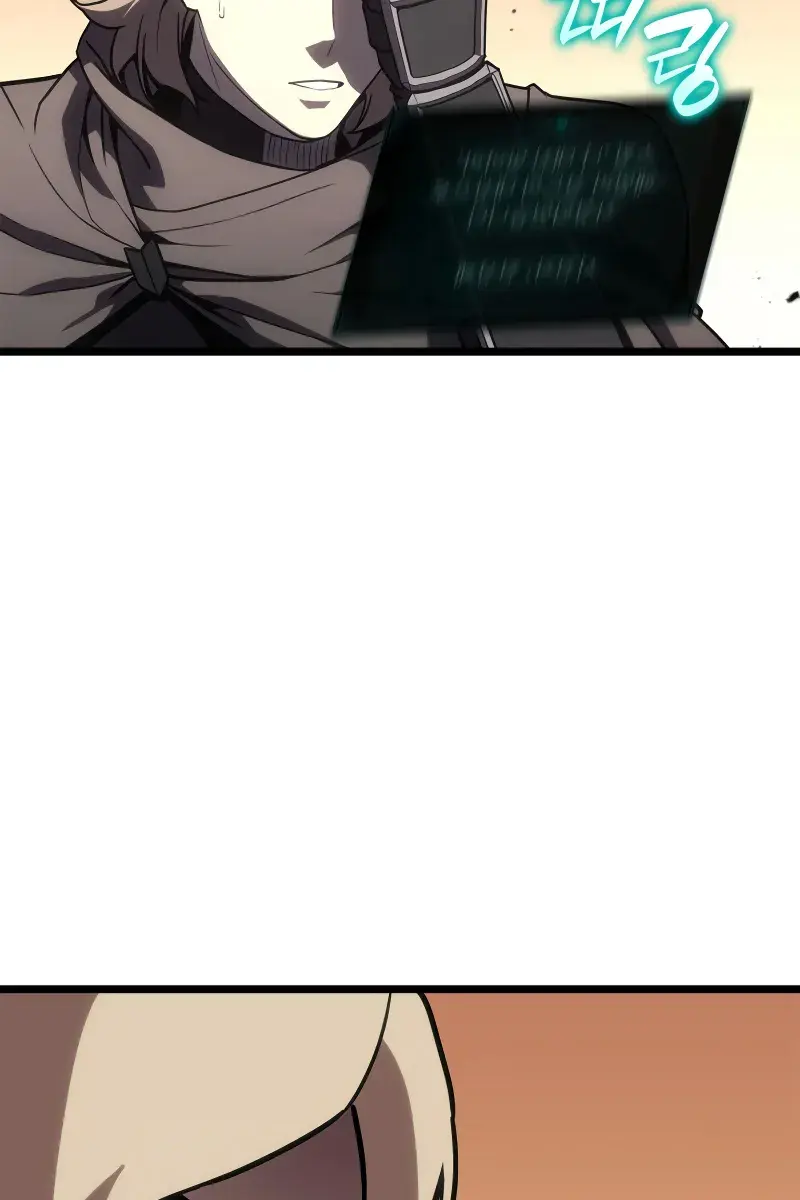 Return of Disaster Class Hero Chapter 109 Page 118