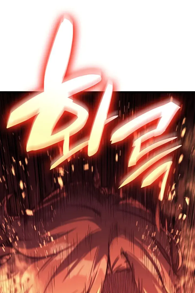 Return of Disaster Class Hero Chapter 110 Page 92