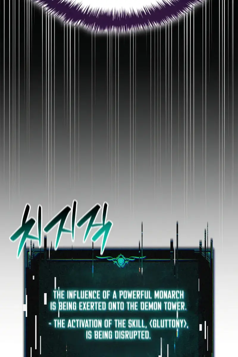 Return of Disaster Class Hero Chapter 110 Page 165