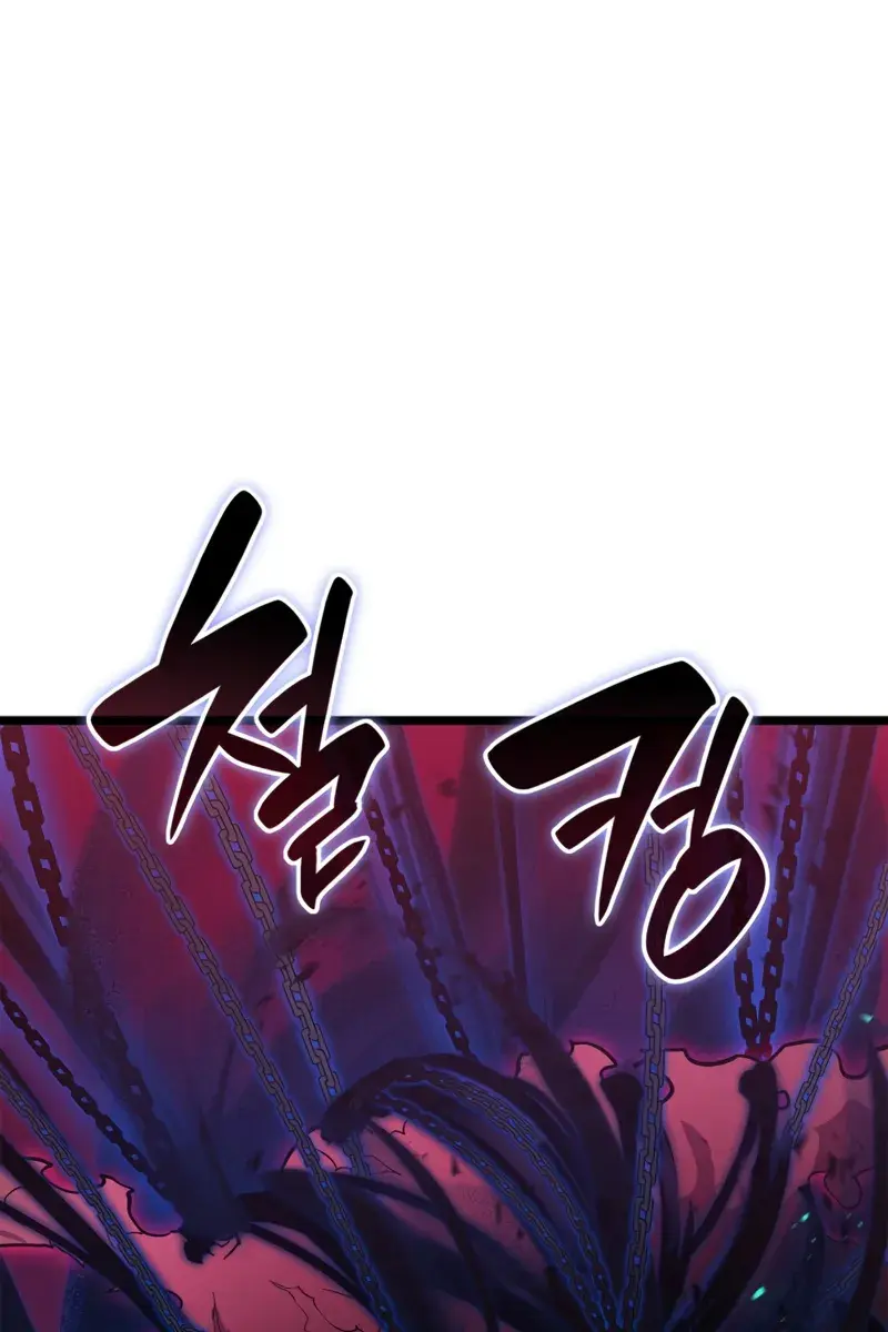 Return of Disaster Class Hero Chapter 110 Page 168