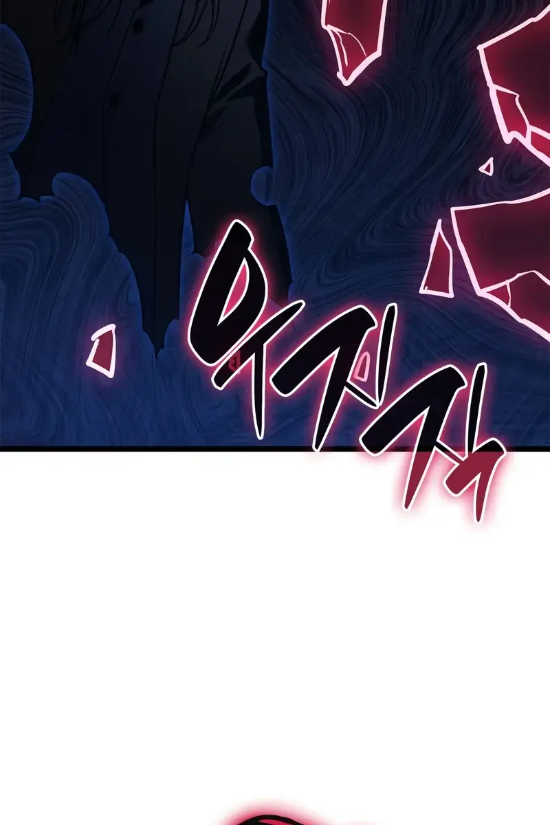 Return of Disaster Class Hero Chapter 111 Page 93