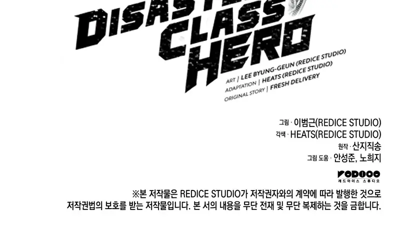 Return of Disaster Class Hero Chapter 111 Page 179