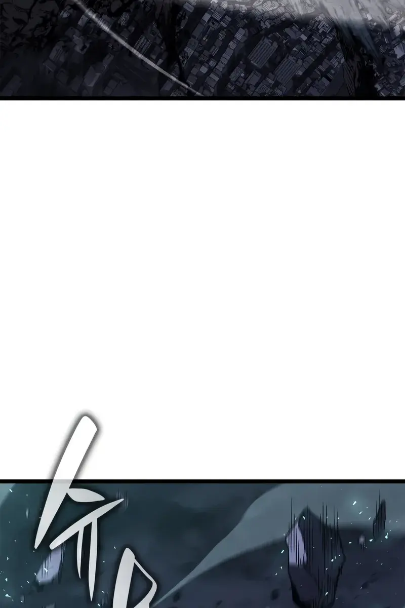 Return of Disaster Class Hero Chapter 112 Page 5