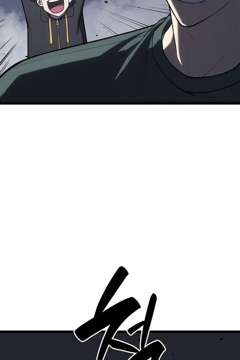 Return of Disaster Class Hero Chapter 112 Page 29