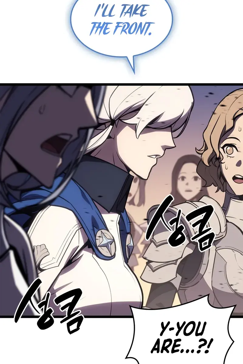 Return of Disaster Class Hero Chapter 112 Page 122