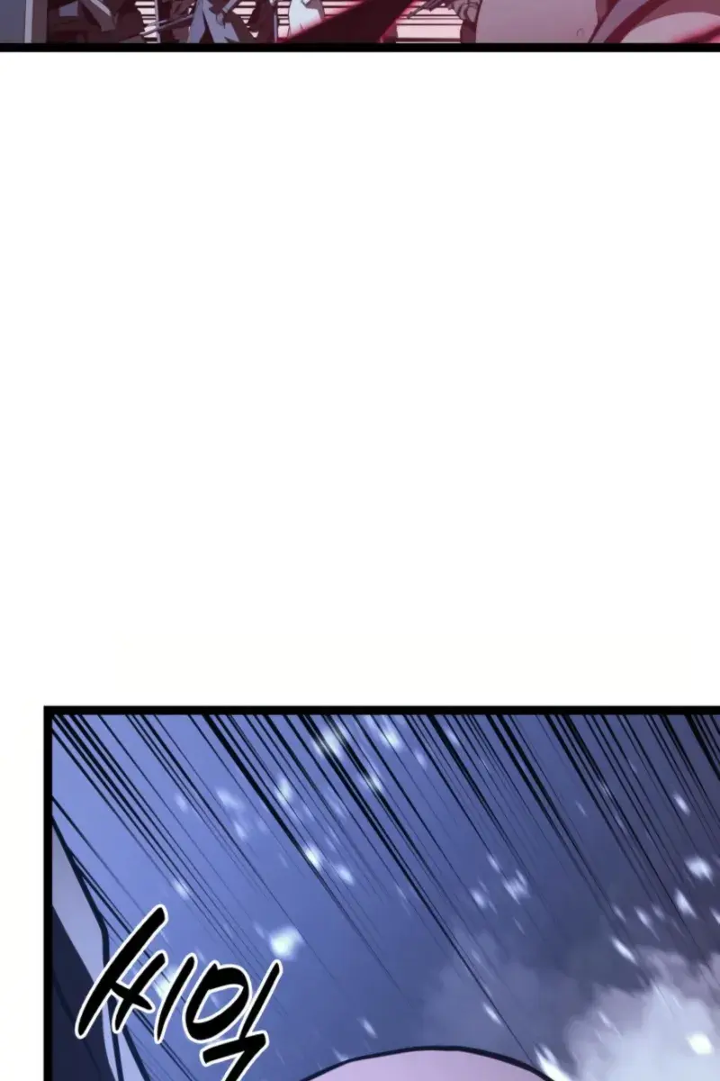 Return of Disaster Class Hero Chapter 113 Page 74