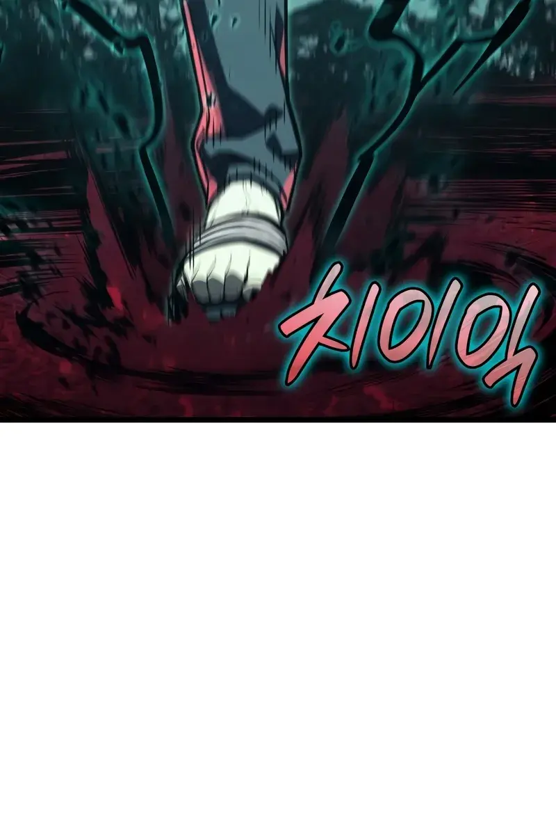 Return of Disaster Class Hero Chapter 114 Page 31