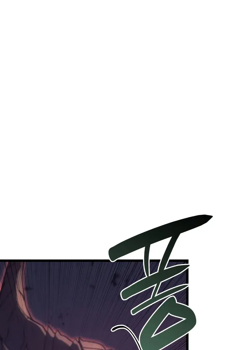 Return of Disaster Class Hero Chapter 114 Page 113