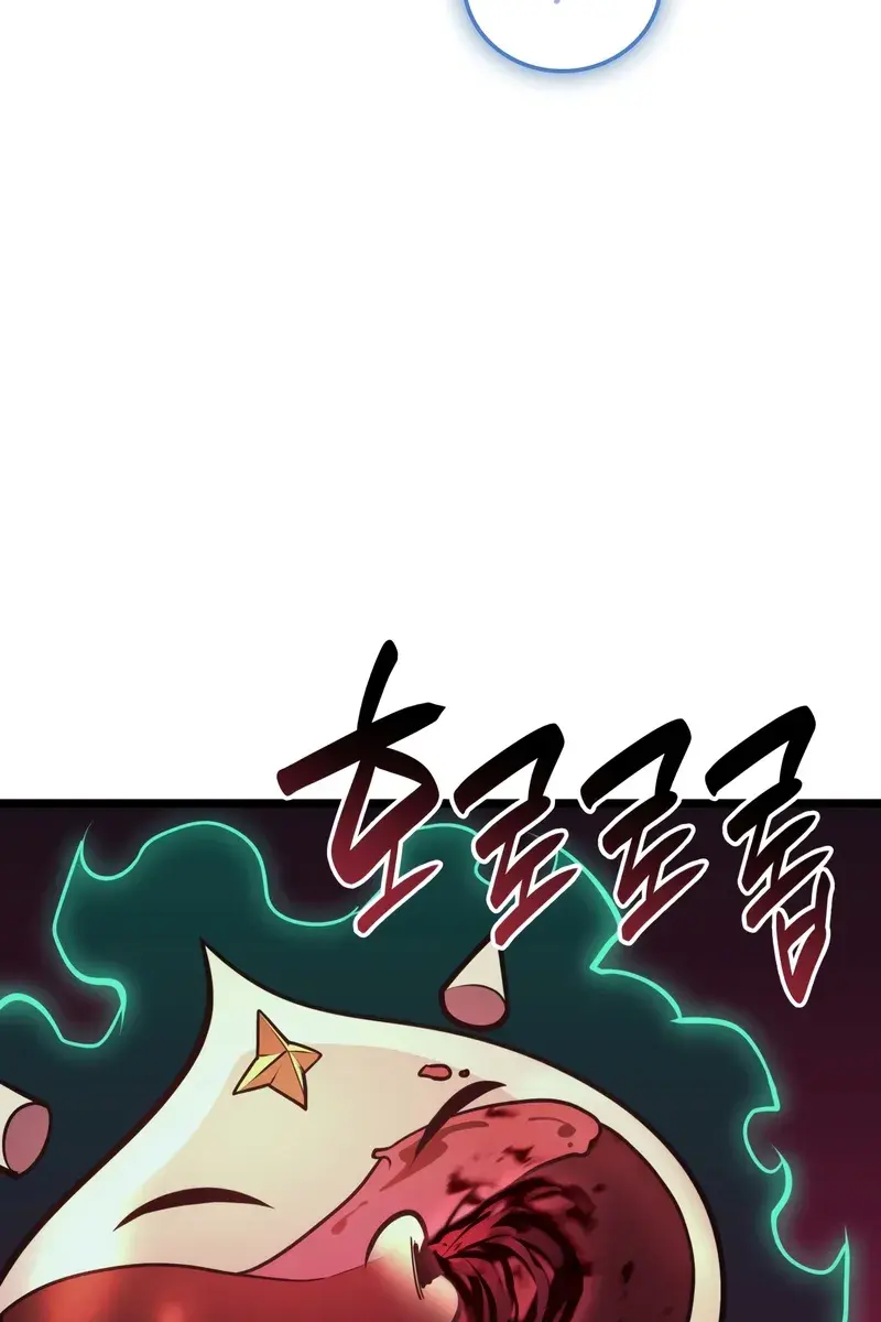 Return of Disaster Class Hero Chapter 114 Page 117