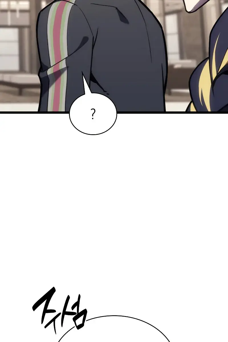 Return of Disaster Class Hero Chapter 115 Page 7