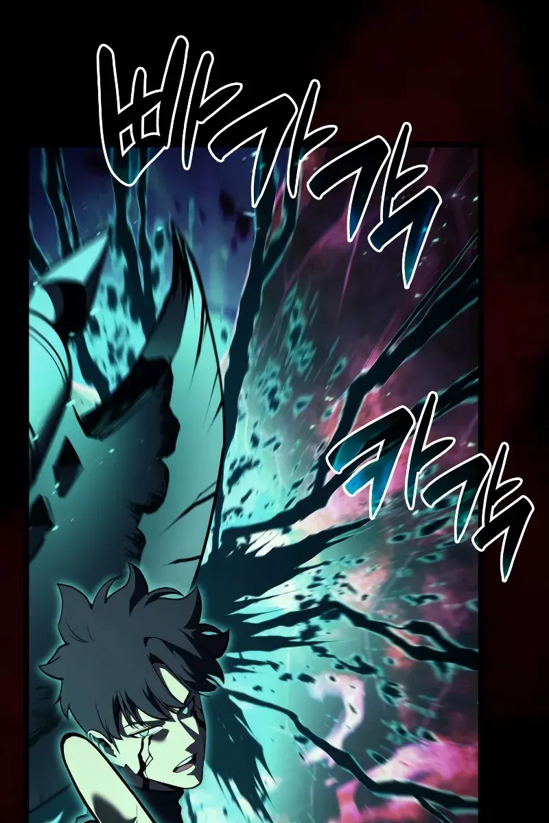 Return of Disaster Class Hero Chapter 115 Page 68