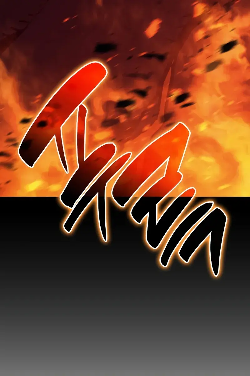 Return of Disaster Class Hero Chapter 115 Page 74