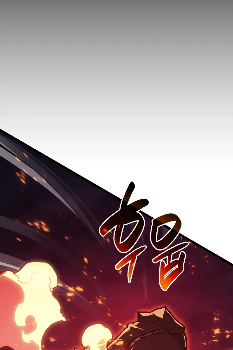 Return of Disaster Class Hero Chapter 115 Page 75