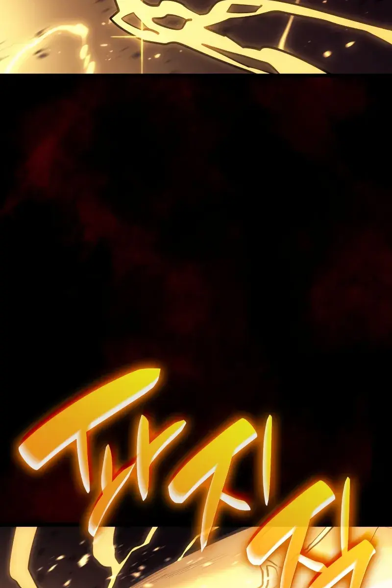 Return of Disaster Class Hero Chapter 115 Page 99