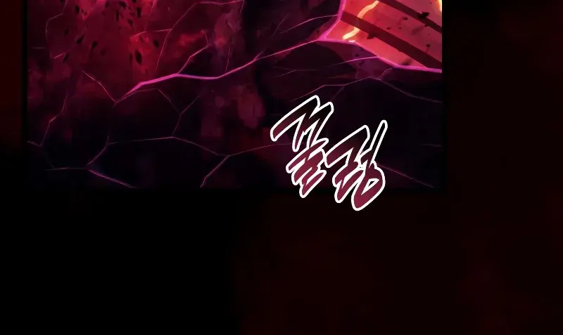 Return of Disaster Class Hero Chapter 115 Page 109