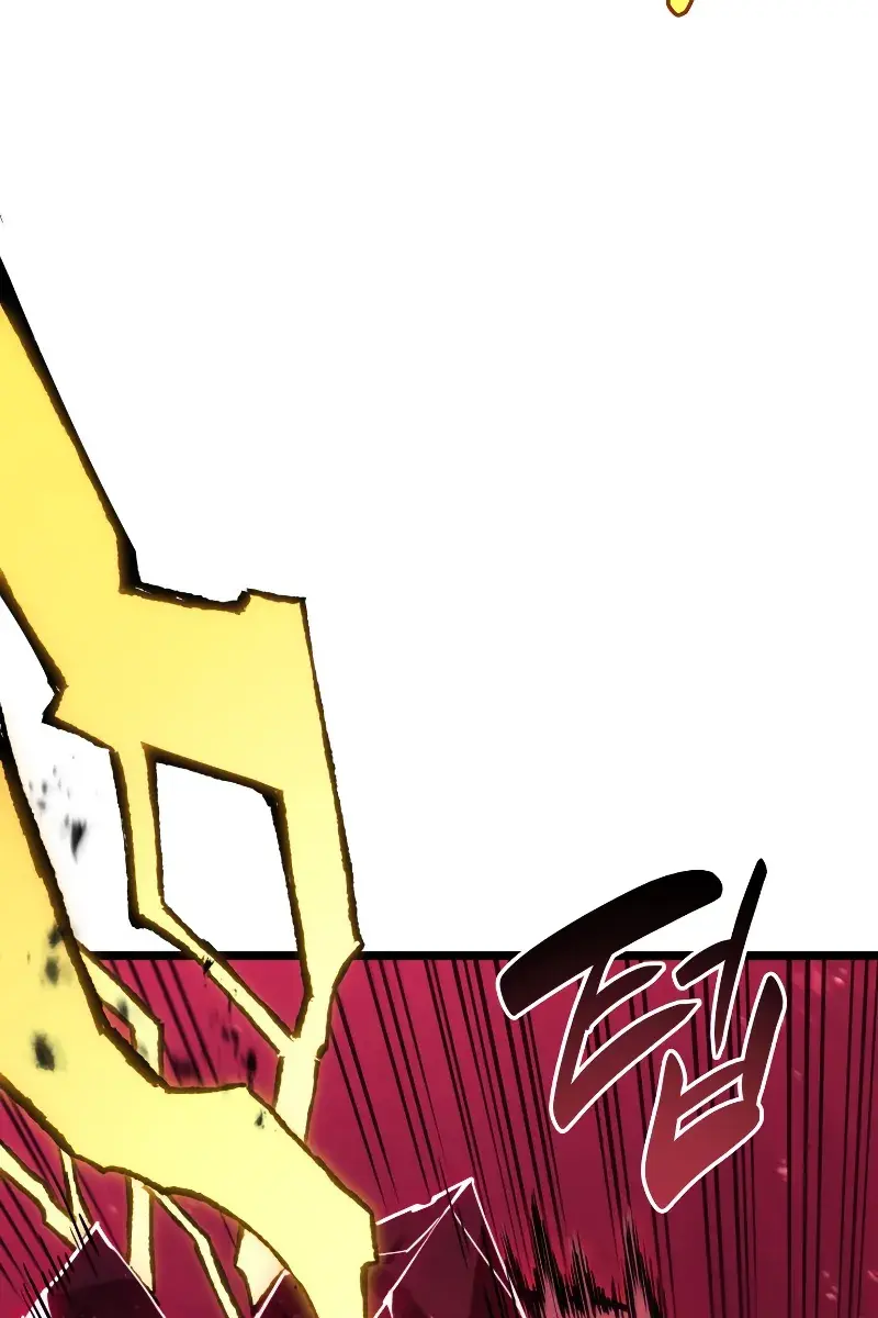 Return of Disaster Class Hero Chapter 115 Page 143