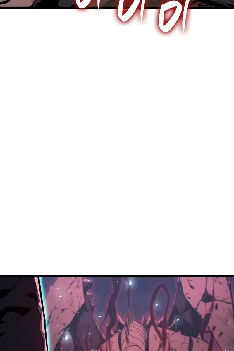 Return of Disaster Class Hero Chapter 116 Page 21