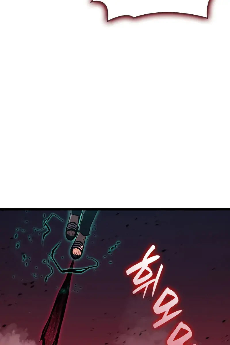 Return of Disaster Class Hero Chapter 116 Page 37