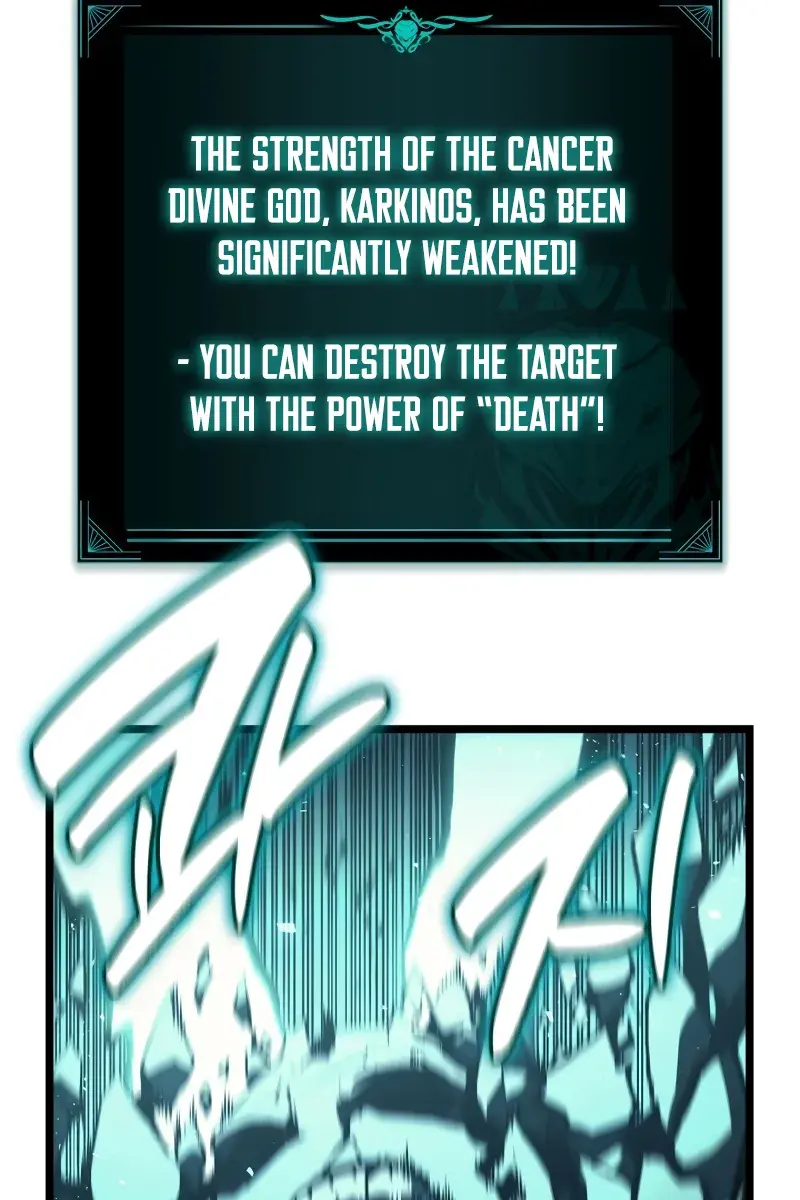 Return of Disaster Class Hero Chapter 116 Page 79