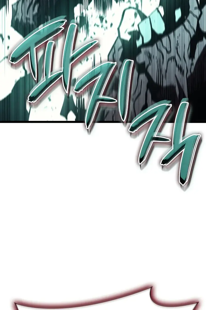 Return of Disaster Class Hero Chapter 116 Page 101