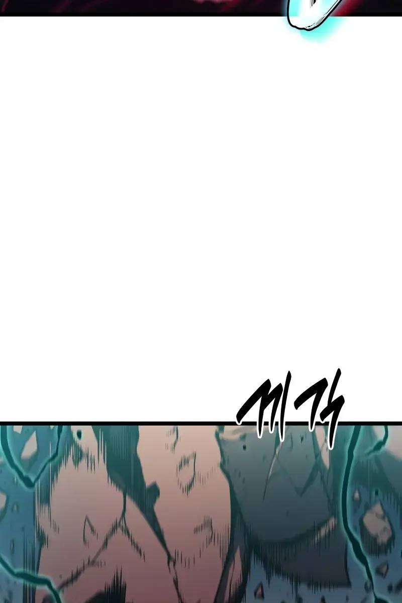 Return of Disaster Class Hero Chapter 116 Page 104