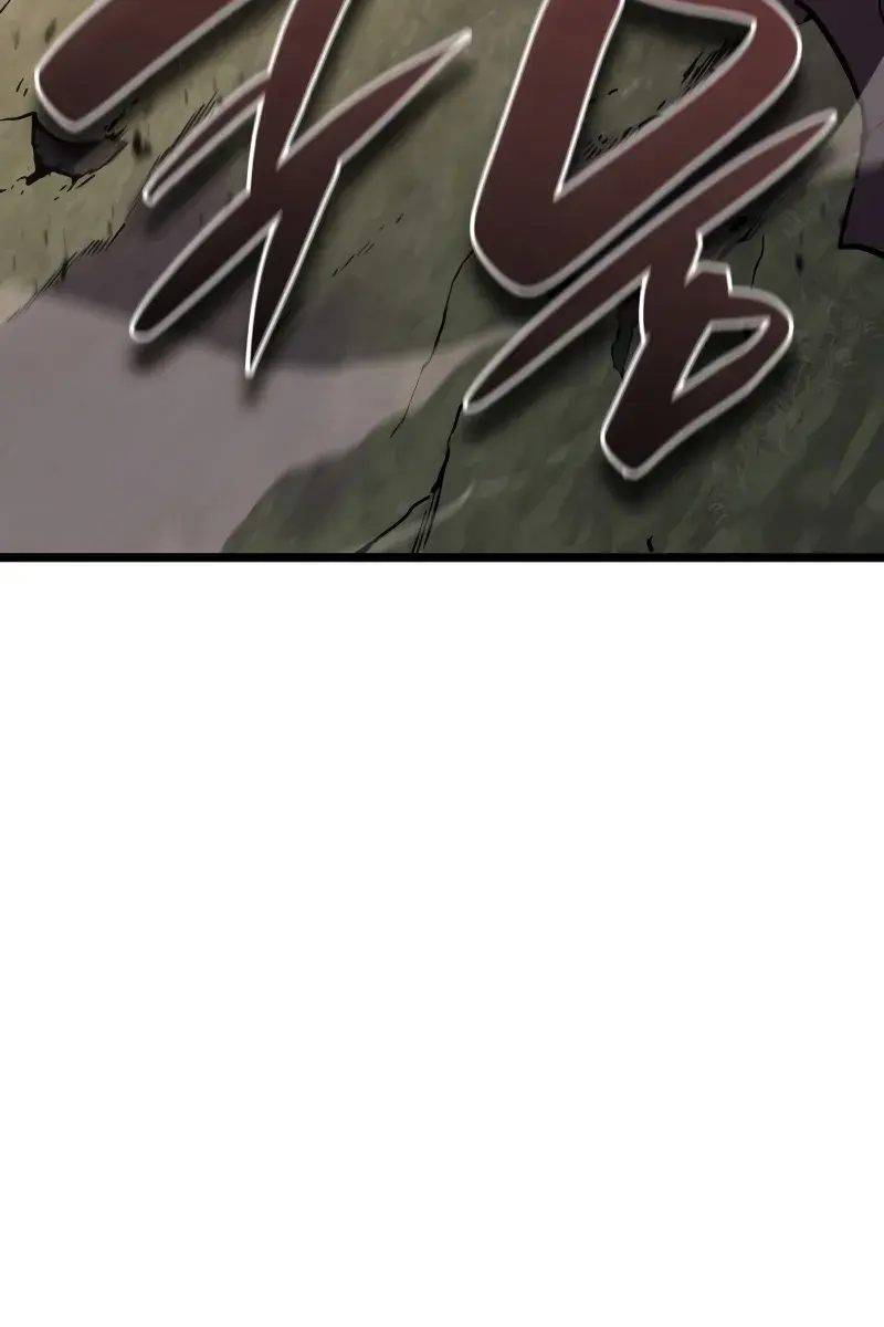 Return of Disaster Class Hero Chapter 116 Page 108