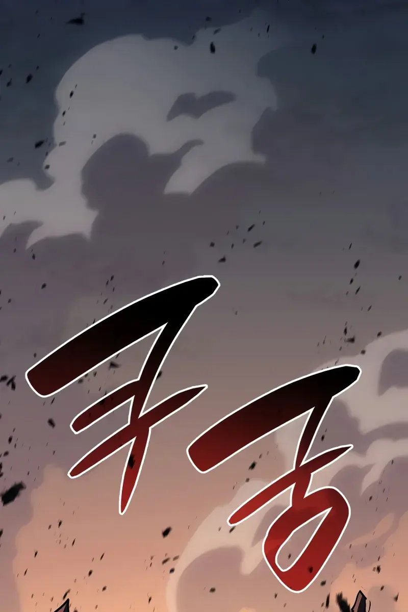 Return of Disaster Class Hero Chapter 116 Page 113